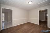 202 Oak Street - Photo 11