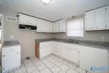 202 Oak Street - Photo 14