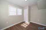 202 Oak Street - Photo 16