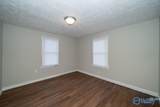 202 Oak Street - Photo 20