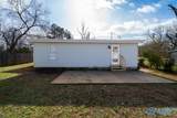 202 Oak Street - Photo 5