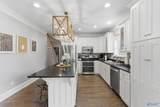237 Dove Hollow Drive - Photo 15