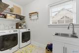 237 Dove Hollow Drive - Photo 32