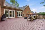 237 Dove Hollow Drive - Photo 39