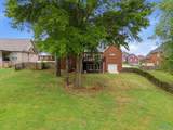 237 Dove Hollow Drive - Photo 43