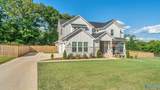 219 Applewood Court - Photo 4