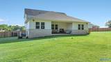 219 Applewood Court - Photo 40