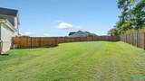 219 Applewood Court - Photo 43