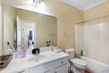 1222 Autumn Lane - Photo 3