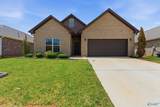 12933 Juniors Drive - Photo 1