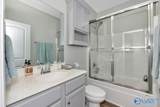 123 Chesire Cove Lane - Photo 32