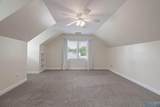 1204 Shadow Ridge Drive - Photo 34