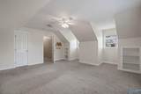 1204 Shadow Ridge Drive - Photo 35