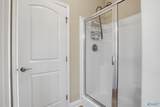 622 Summer Cove Circle - Photo 16