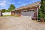 622 Summer Cove Circle - Photo 3