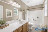 222 Shagbark Trail - Photo 18