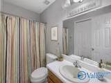 222 Shagbark Trail - Photo 22
