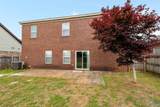 254 Fenrose Drive - Photo 23