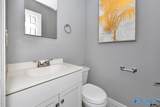 2815 Winchester Road - Photo 12
