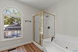 214 Stone Valley Drive - Photo 38