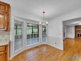 2717 Cynthia Lane - Photo 20
