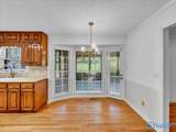 2717 Cynthia Lane - Photo 22