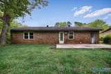 2617 Rita Lane - Photo 5