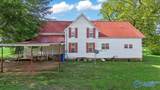 695 Bright Star Road - Photo 4
