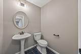 21336 Cairo Hollow Road - Photo 20
