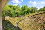21336 Cairo Hollow Road - Photo 46
