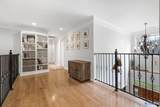 3307 South Point Street - Photo 26