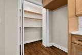297 Peteet Street - Photo 15