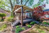 2045 Lindsay Lane S - Photo 11