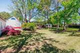 2045 Lindsay Lane S - Photo 17