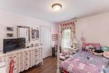 2537 Marjorie Lane - Photo 24