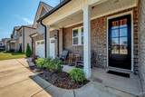 24578 Beacon Circle - Photo 6