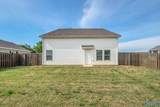 105 Greyhound Lane - Photo 34