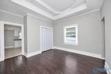 807 Brownsferry Street - Photo 14