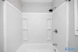 807 Brownsferry Street - Photo 23