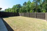 400 Ronnie Drive - Photo 28
