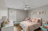 2027 Sarah Lane - Photo 16