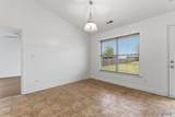 132 Bridge Crest Drive - Photo 6