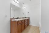309 Acorn Grove Lane - Photo 15