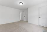 309 Acorn Grove Lane - Photo 25