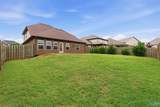 309 Acorn Grove Lane - Photo 6