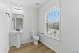 309 Acorn Grove Lane - Photo 7