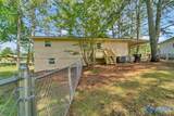 2041 Dialsdale Dr - Photo 5