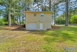 2041 Dialsdale Dr - Photo 7