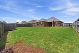 29956 Plantation Park Drive - Photo 32