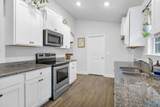 2456 Bell Manor Drive - Photo 23